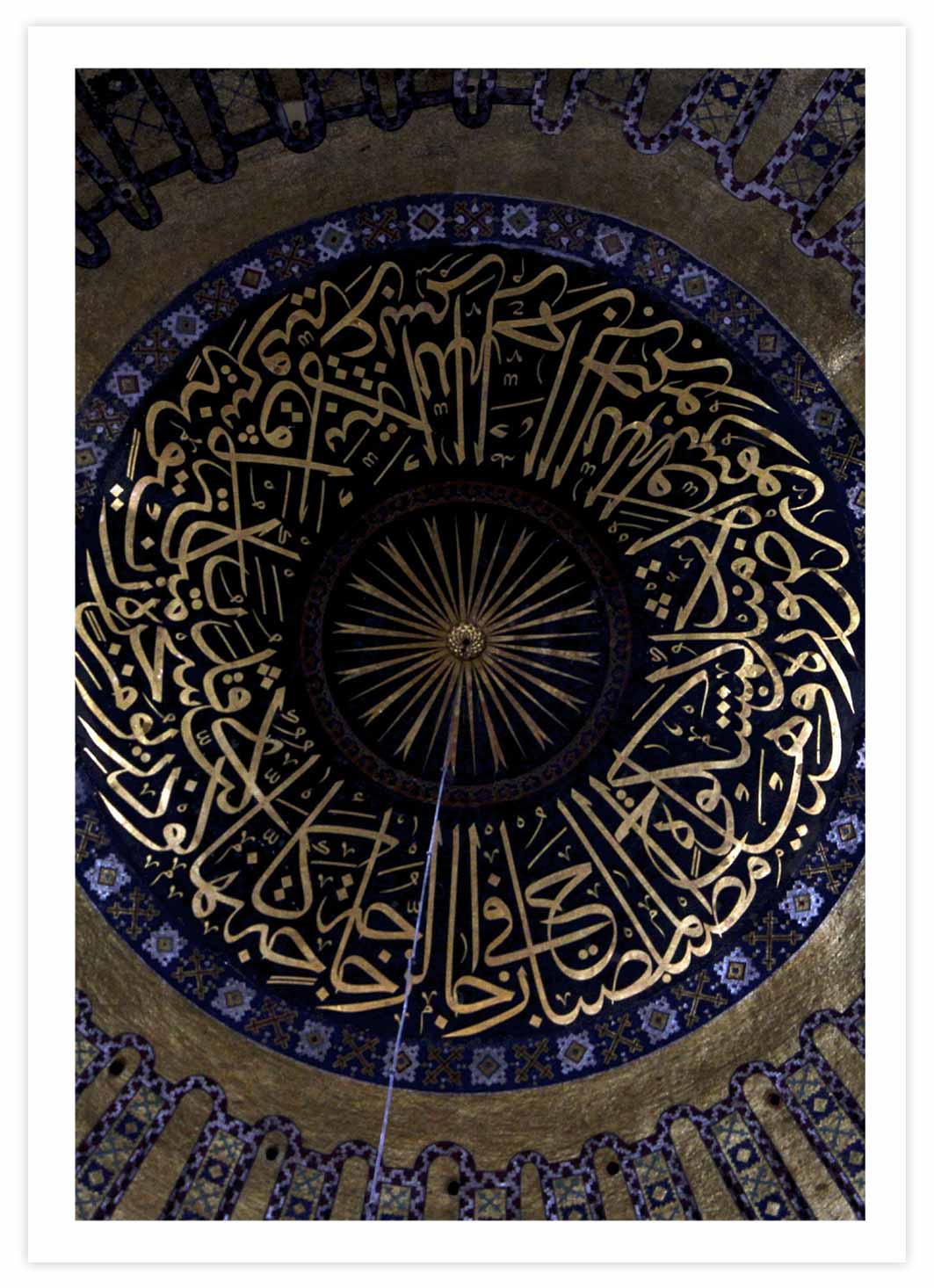 Hagia Sophia Innen Istanbul Poster mit Passepartout