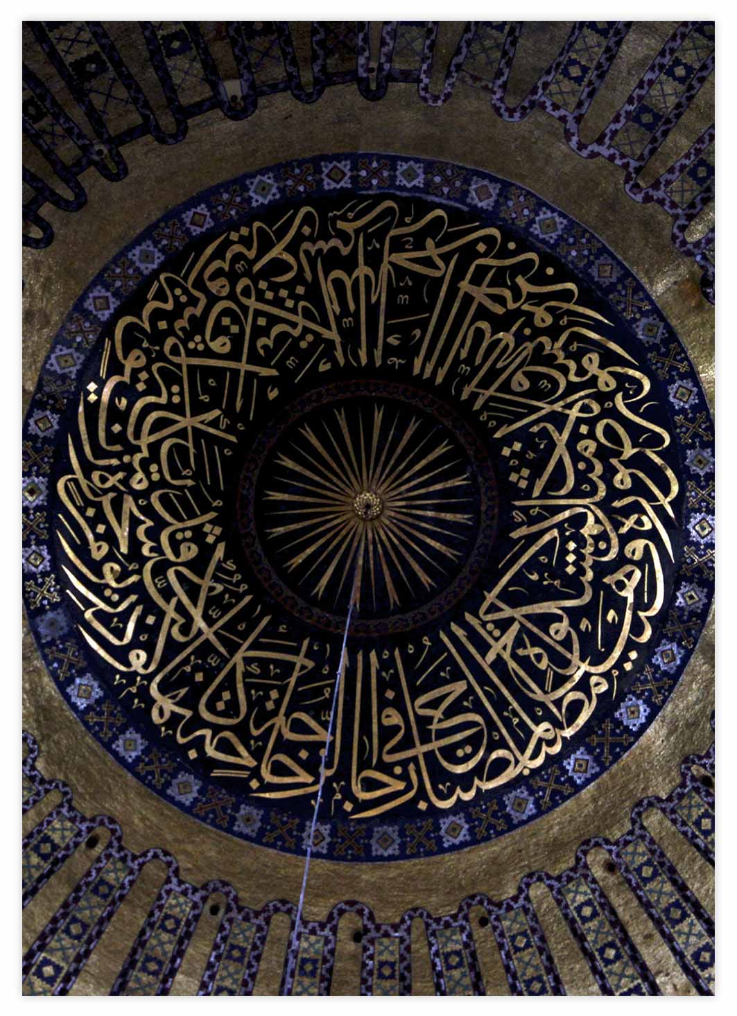 Hagia Sophia Innen Istanbul Poster